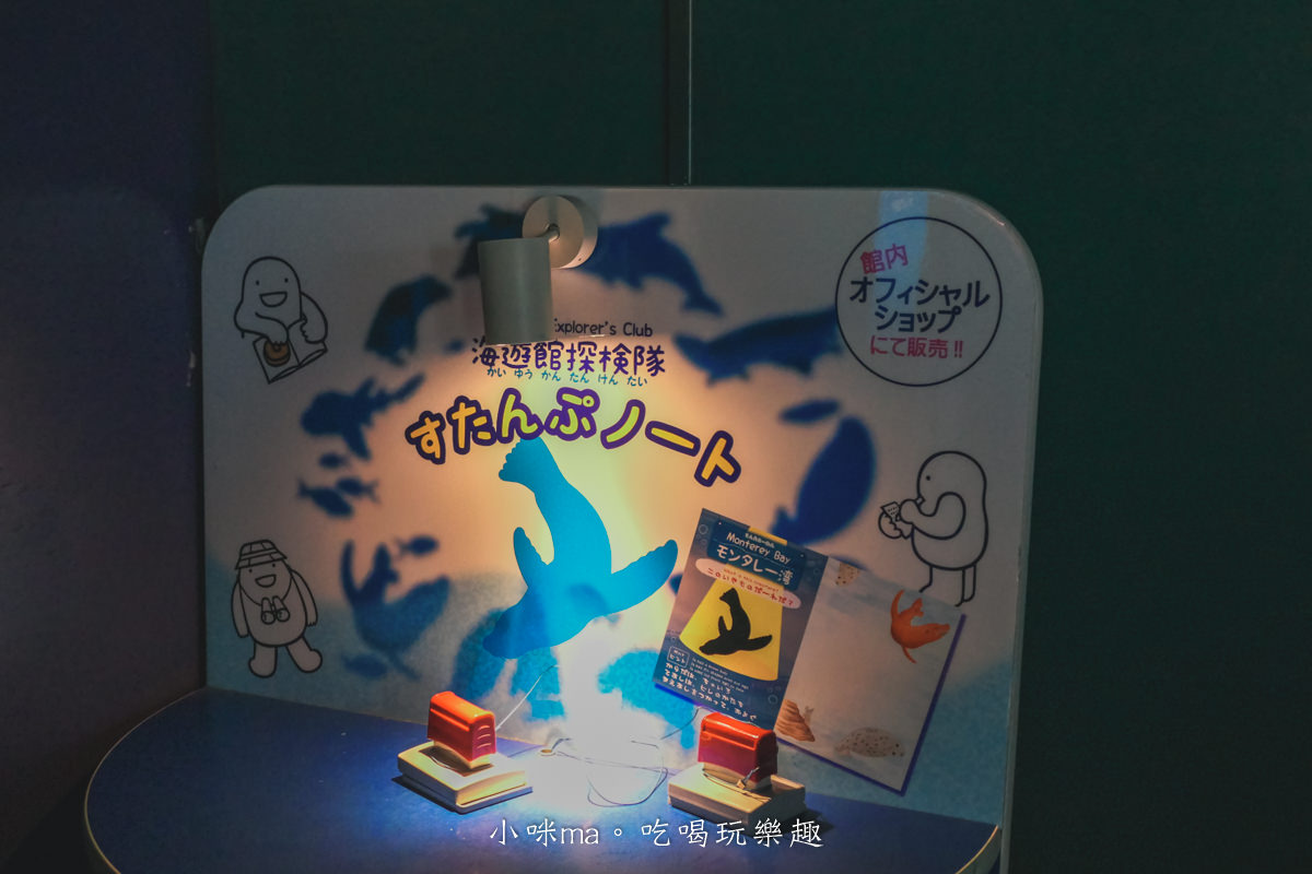 【大阪景點】海遊館|360度近距離觀賞超萌海豹、鯨鯊、企鵝,門票優惠&交通總整理,天保山一日遊 - 第22張圖 【大阪景點】海遊館|360度近距離觀賞超萌海豹、鯨鯊、企鵝,門票優惠&交通總整理,天保山一日遊