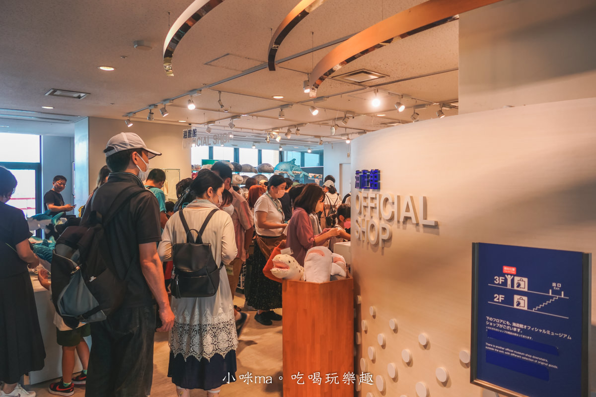 【大阪景點】海遊館|360度近距離觀賞超萌海豹、鯨鯊、企鵝,門票優惠&交通總整理,天保山一日遊 - 第56張圖 【大阪景點】海遊館|360度近距離觀賞超萌海豹、鯨鯊、企鵝,門票優惠&交通總整理,天保山一日遊