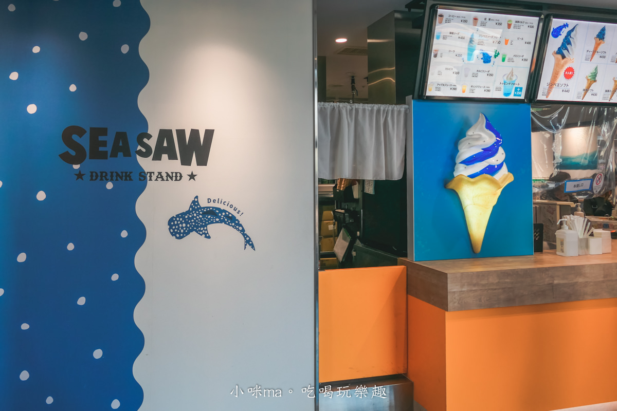 【大阪景點】海遊館|360度近距離觀賞超萌海豹、鯨鯊、企鵝,門票優惠&交通總整理,天保山一日遊 - 第63張圖 【大阪景點】海遊館|360度近距離觀賞超萌海豹、鯨鯊、企鵝,門票優惠&交通總整理,天保山一日遊