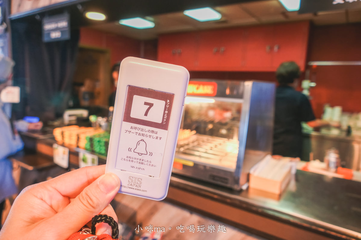 【大阪景點】帆船型觀光船 聖瑪麗亞號|搭上復古觀光船 自在暢遊大阪港,大阪周遊卡免費景點 - 第32張圖 【大阪景點】帆船型觀光船 聖瑪麗亞號|搭上復古觀光船 自在暢遊大阪港,大阪周遊卡免費景點