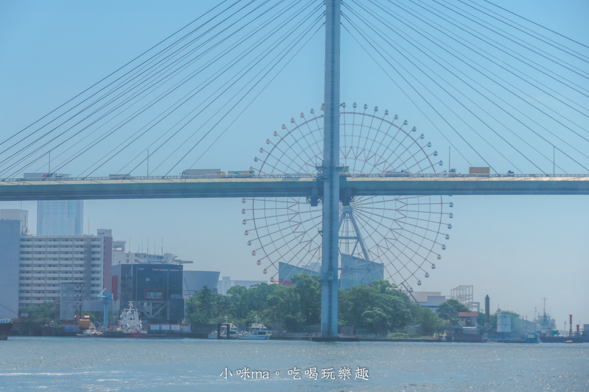 【大阪景點】帆船型觀光船 聖瑪麗亞號|搭上復古觀光船 自在暢遊大阪港,大阪周遊卡免費景點 - 第27張圖 【大阪景點】帆船型觀光船 聖瑪麗亞號|搭上復古觀光船 自在暢遊大阪港,大阪周遊卡免費景點
