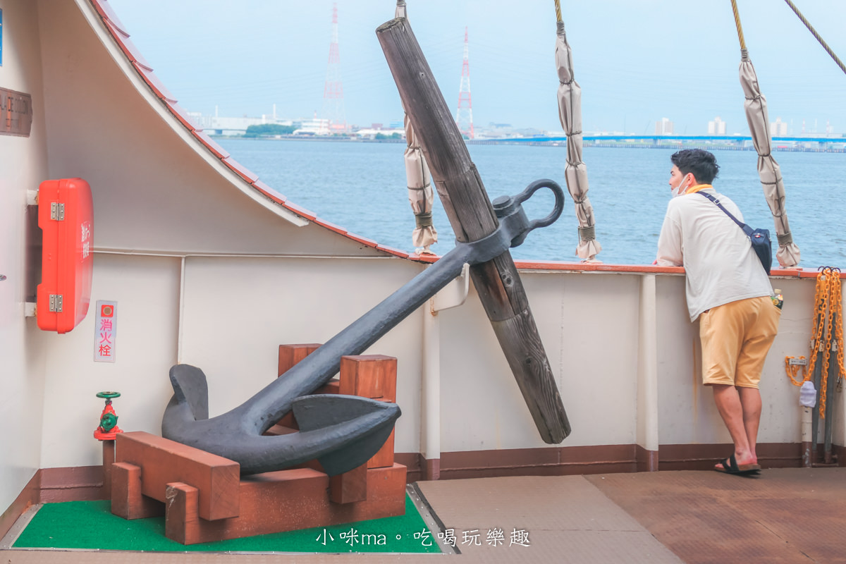 【大阪景點】帆船型觀光船 聖瑪麗亞號|搭上復古觀光船 自在暢遊大阪港,大阪周遊卡免費景點 - 第23張圖 【大阪景點】帆船型觀光船 聖瑪麗亞號|搭上復古觀光船 自在暢遊大阪港,大阪周遊卡免費景點
