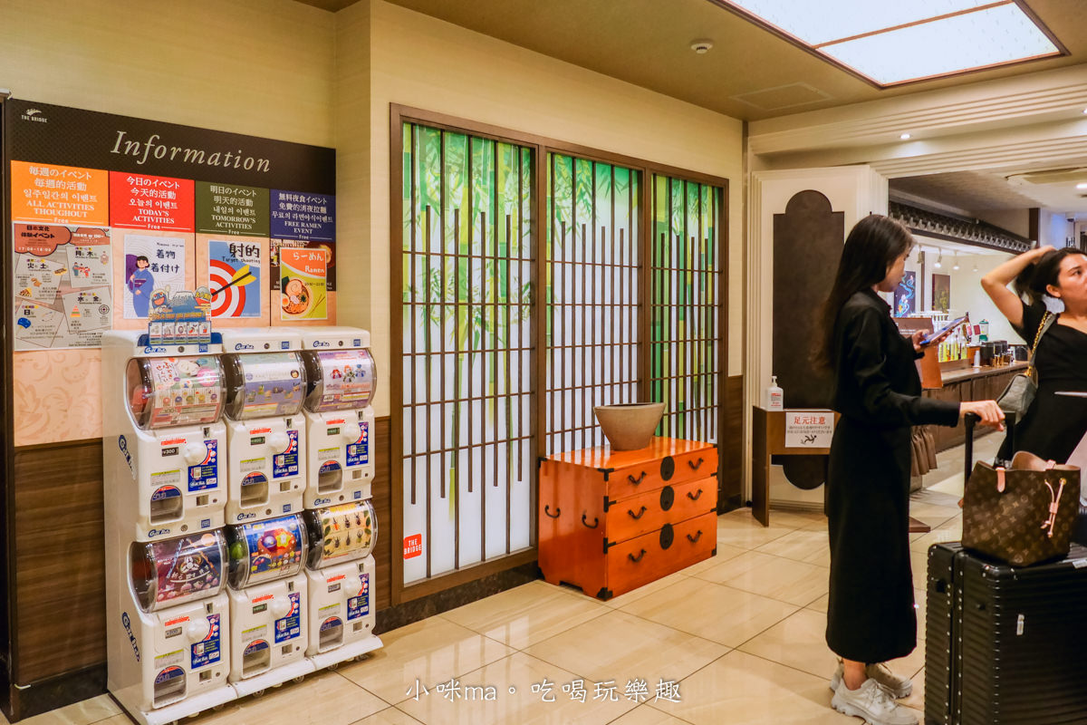 【心齋橋住宿】THE BRIDGE HOTEL橋梁飯店|宵夜免費拉麵隨你吃、啤酒、調酒喝到飽,12歲以下兒童免費,大阪親子住宿 - 第12張圖 【心齋橋住宿】THE BRIDGE HOTEL橋梁飯店|宵夜免費拉麵隨你吃、啤酒、調酒喝到飽,12歲以下兒童免費,大阪親子住宿