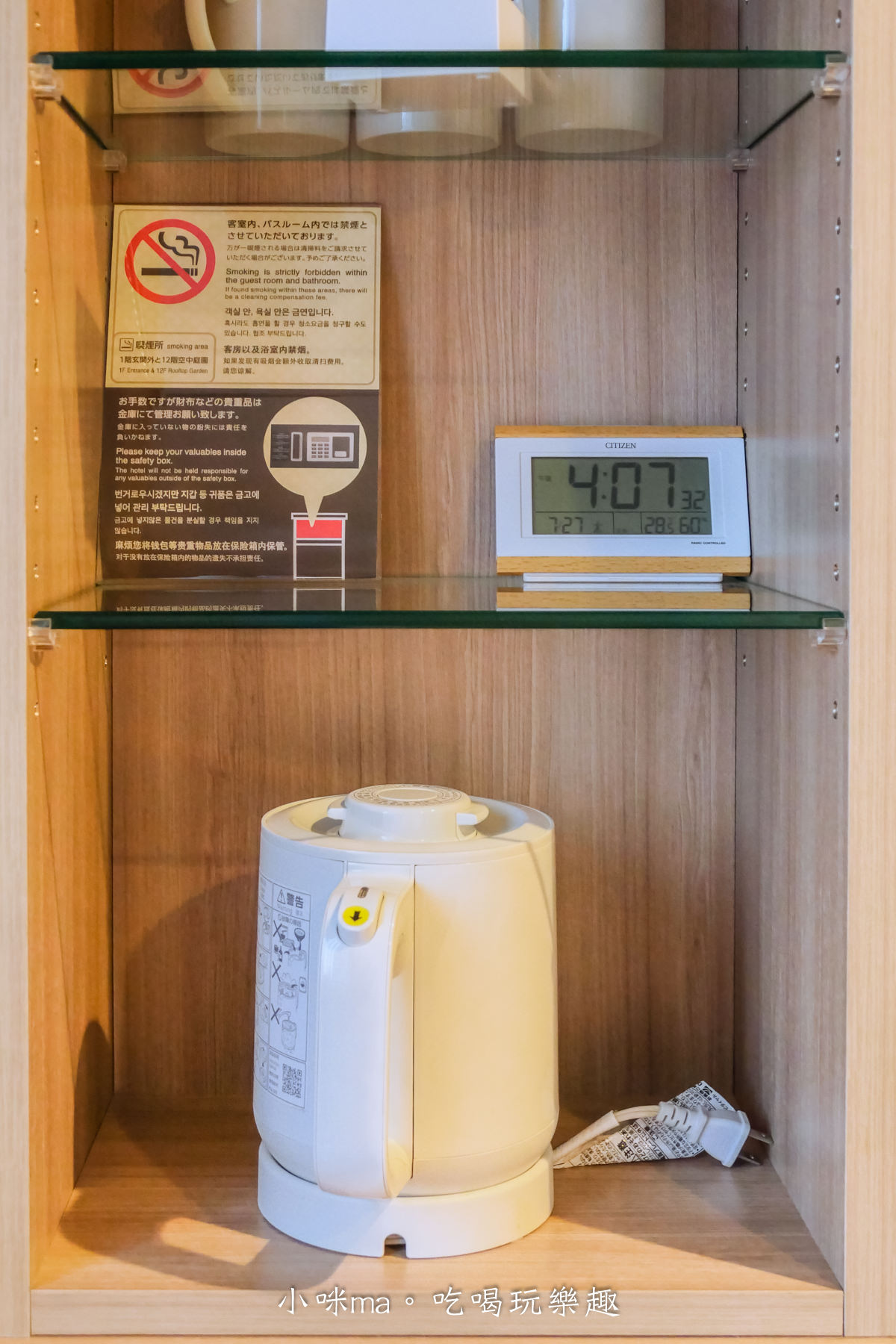 【心齋橋住宿】THE BRIDGE HOTEL橋梁飯店|宵夜免費拉麵隨你吃、啤酒、調酒喝到飽,12歲以下兒童免費,大阪親子住宿 - 第25張圖 【心齋橋住宿】THE BRIDGE HOTEL橋梁飯店|宵夜免費拉麵隨你吃、啤酒、調酒喝到飽,12歲以下兒童免費,大阪親子住宿