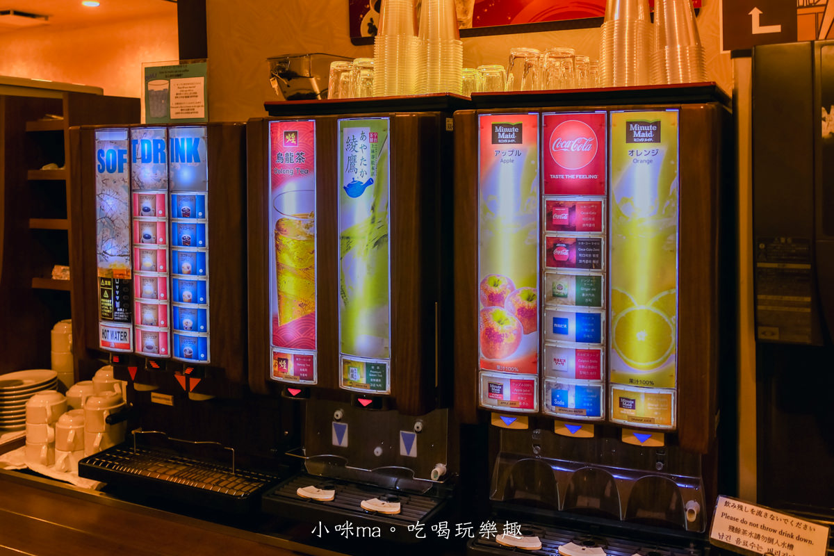 【心齋橋住宿】THE BRIDGE HOTEL橋梁飯店|宵夜免費拉麵隨你吃、啤酒、調酒喝到飽,12歲以下兒童免費,大阪親子住宿 - 第14張圖 【心齋橋住宿】THE BRIDGE HOTEL橋梁飯店|宵夜免費拉麵隨你吃、啤酒、調酒喝到飽,12歲以下兒童免費,大阪親子住宿