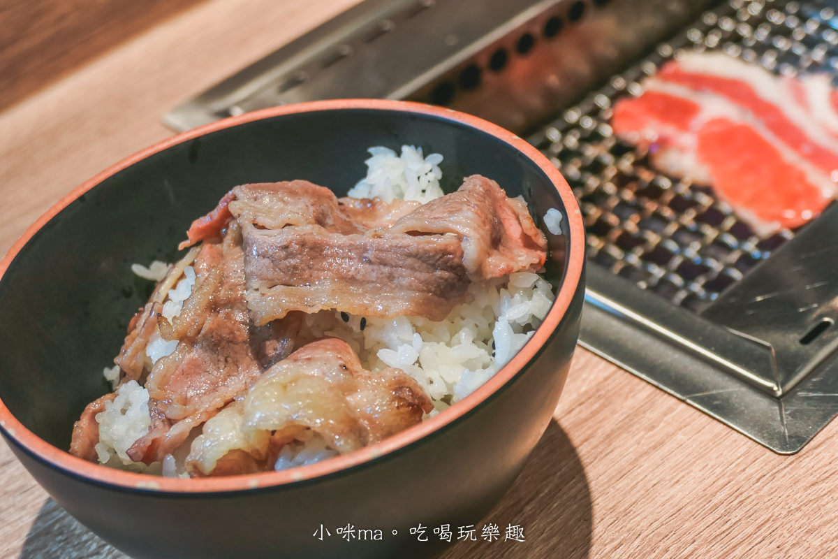 【一人燒肉推薦】肉執事 Meat Butler|一個人也能烤起來~超可愛燒肉列車幫你送肉肉,平日199元就能開烤,台北燒肉 - 第25張圖 【一人燒肉推薦】肉執事 Meat Butler|一個人也能烤起來~超可愛燒肉列車幫你送肉肉,平日199元就能開烤,台北燒肉