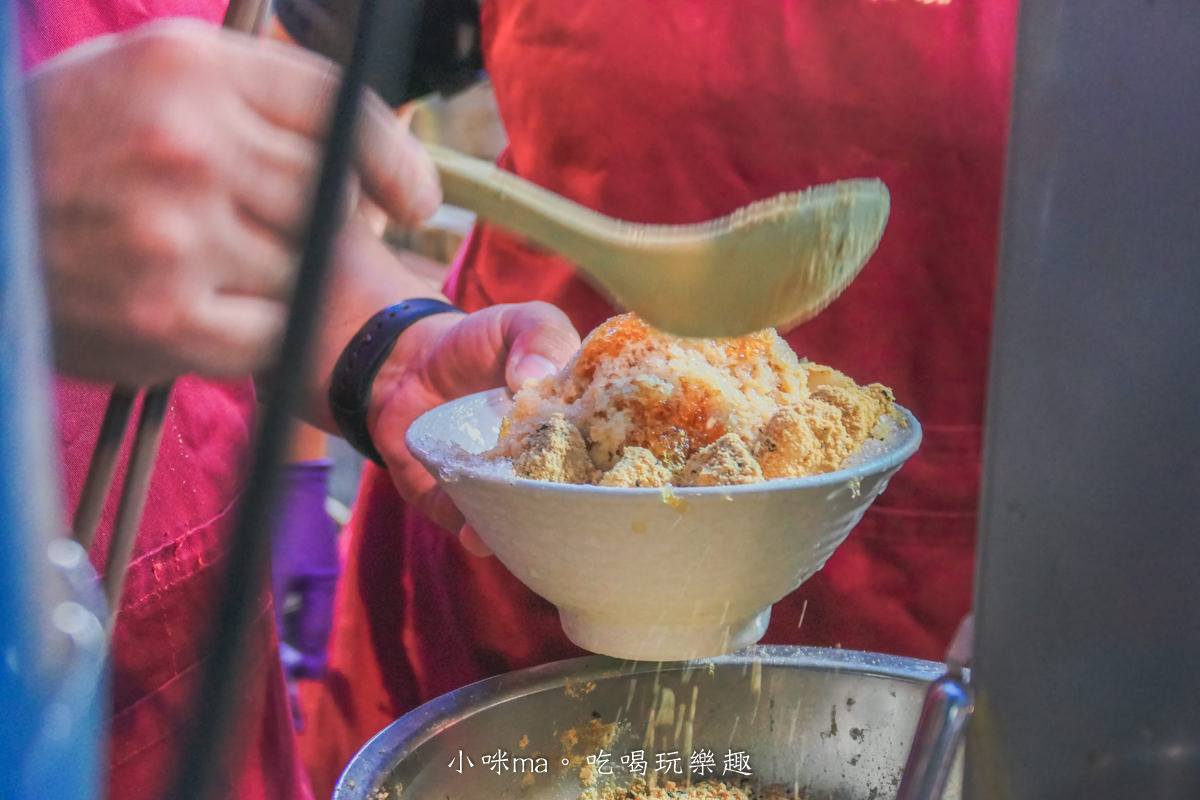 【寧夏夜市美食推薦】林振櫂燒麻糬|Qㄉㄟㄉㄟ麻糬冰越吃越涮嘴,原林記麻糬冰,雙連站美食 - 第14張圖 【寧夏夜市美食推薦】林振櫂燒麻糬|Qㄉㄟㄉㄟ麻糬冰越吃越涮嘴,原林記麻糬冰,雙連站美食
