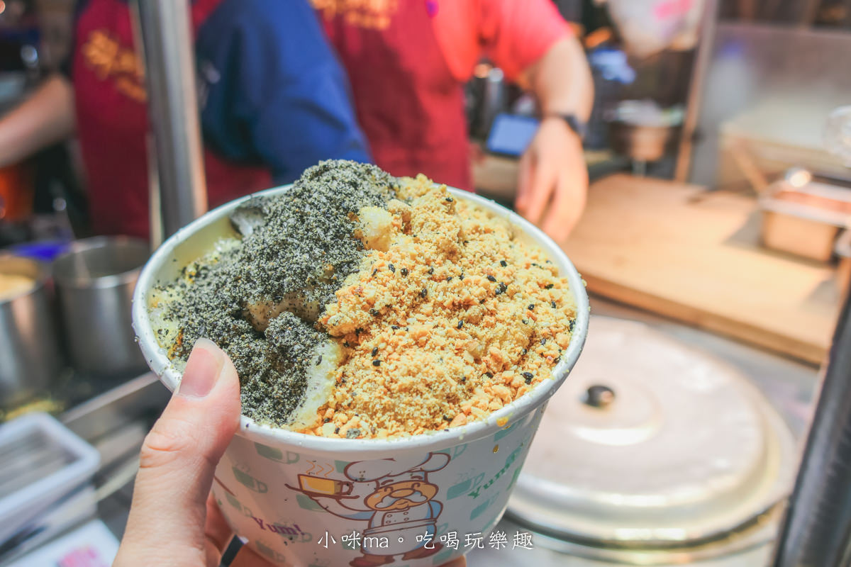 【寧夏夜市美食推薦】林振櫂燒麻糬|Qㄉㄟㄉㄟ麻糬冰越吃越涮嘴,原林記麻糬冰,雙連站美食 - 第15張圖 【寧夏夜市美食推薦】林振櫂燒麻糬|Qㄉㄟㄉㄟ麻糬冰越吃越涮嘴,原林記麻糬冰,雙連站美食