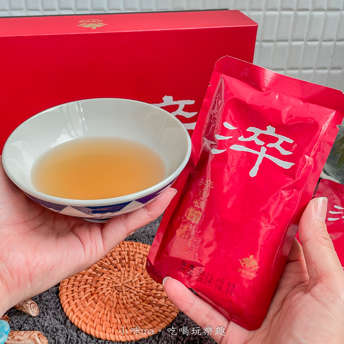 【魚精推薦】日芳珍饌淬魚精｜一包就有2隻牛奶魚營養精華，鮮甜無腥味，全家大小都適合，產後、術後補品