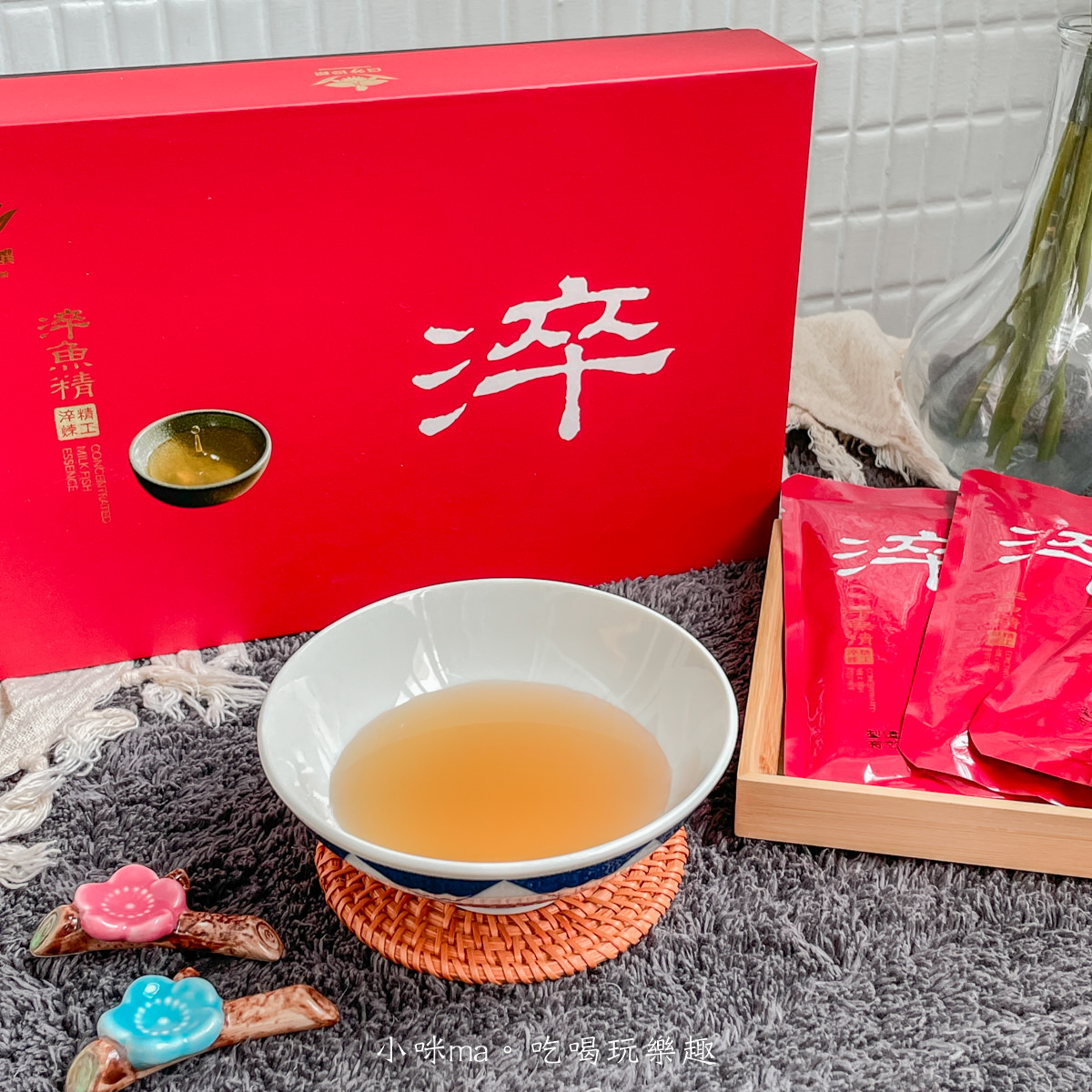【魚精推薦】日芳珍饌淬魚精｜一包就有2隻牛奶魚營養精華，鮮甜無腥味，全家大小都適合，產後、術後補品
