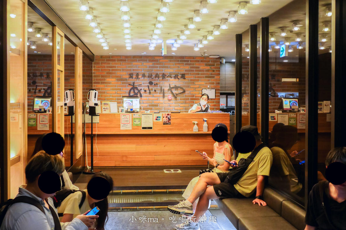 【大阪美食】國產牛燒肉放題 道頓堀御堂筋店|大阪超人氣燒肉吃到飽!沒有訂位就有的你等了,附中文菜單、線上訂位,日本燒肉吃到飽推薦 - 第4張圖 【大阪美食】國產牛燒肉放題 道頓堀御堂筋店|大阪超人氣燒肉吃到飽!沒有訂位就有的你等了,附中文菜單、線上訂位,日本燒肉吃到飽推薦