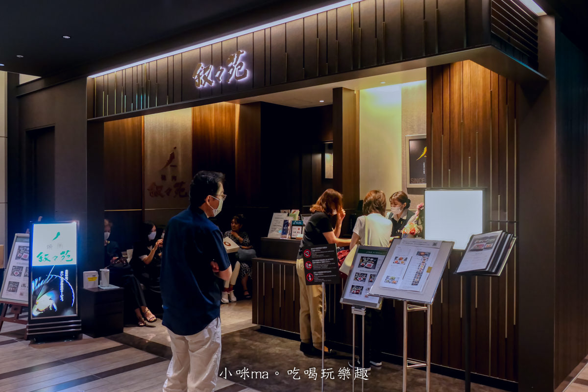 【大阪美食】叙叙苑 大丸心齋橋店｜日本必吃燒肉！和牛午間套餐只要3000日幣起，附菜單、線上訂位，日本燒肉推薦