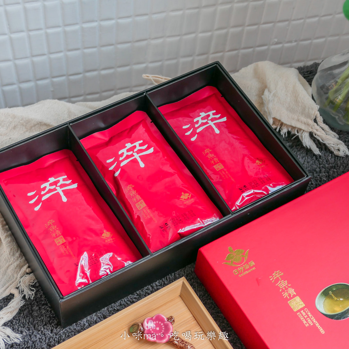【魚精推薦】日芳珍饌淬魚精｜一包就有2隻牛奶魚營養精華，鮮甜無腥味，全家大小都適合，產後、術後補品