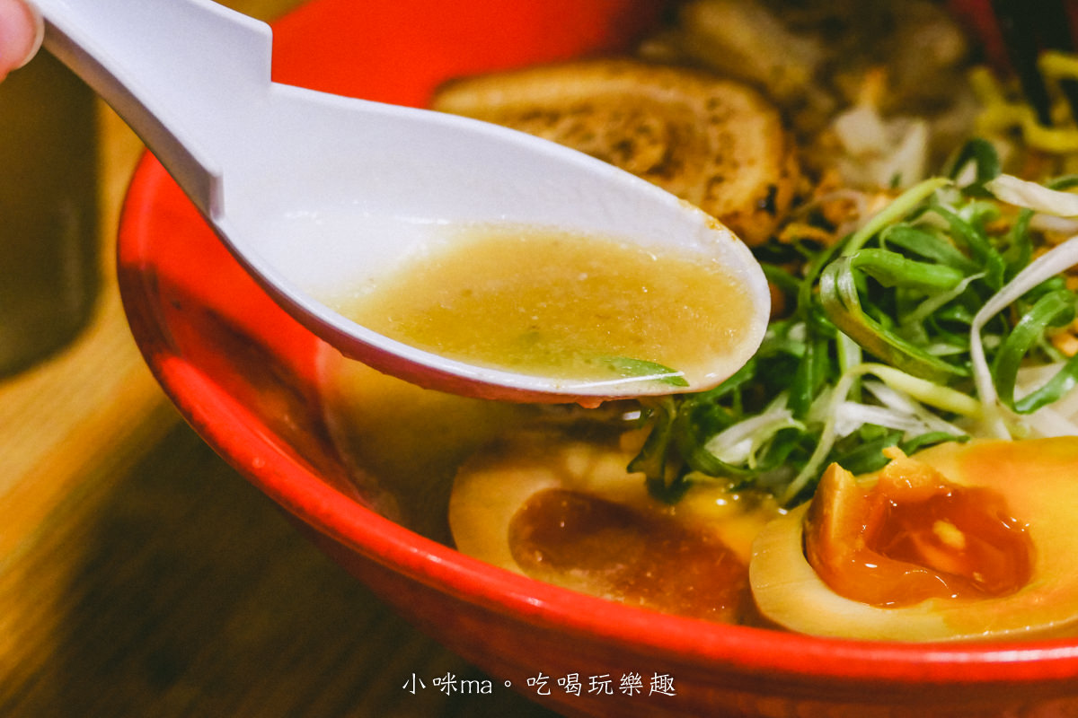 【台北拉麵】Totto Ramen 鳥人拉麵 中山店|來自紐約的日式拉麵,自熬濃厚雞白湯頭搭配厚切叉燒,營業到深夜,中山站美食 - 第15張圖 【台北拉麵】Totto Ramen 鳥人拉麵 中山店|來自紐約的日式拉麵,自熬濃厚雞白湯頭搭配厚切叉燒,營業到深夜,中山站美食