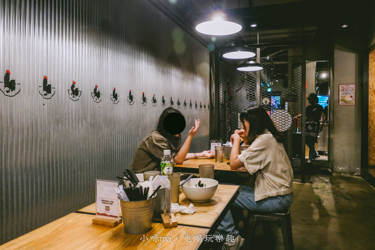 【台北拉麵】Totto Ramen 鳥人拉麵 中山店|來自紐約的日式拉麵,自熬濃厚雞白湯頭搭配厚切叉燒,營業到深夜,中山站美食 - 第6張圖 【台北拉麵】Totto Ramen 鳥人拉麵 中山店|來自紐約的日式拉麵,自熬濃厚雞白湯頭搭配厚切叉燒,營業到深夜,中山站美食