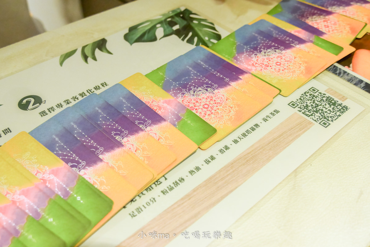 【台北SPA推薦】沐境微晨Spa & Massage｜客製化經絡按摩，脈輪卡牌選定你的能量精油，搭配西藏頌缽淨化解放身心靈，台北精油按摩