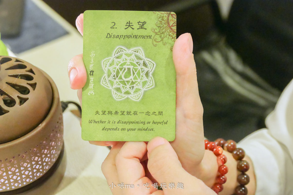 【台北SPA推薦】沐境微晨Spa & Massage｜客製化經絡按摩，脈輪卡牌選定你的能量精油，搭配西藏頌缽淨化解放身心靈，台北精油按摩