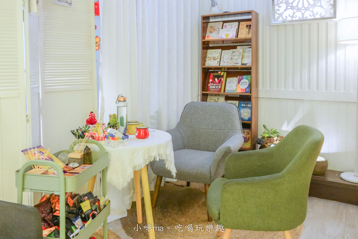 【台北SPA推薦】沐境微晨Spa & Massage｜客製化經絡按摩，脈輪卡牌選定你的能量精油，搭配西藏頌缽淨化解放身心靈，台北精油按摩