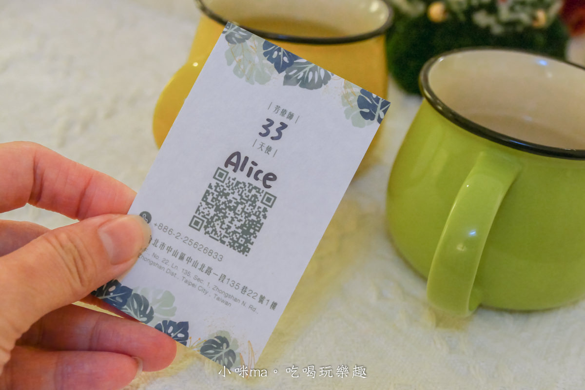 【台北SPA推薦】沐境微晨Spa & Massage｜客製化經絡按摩，脈輪卡牌選定你的能量精油，搭配西藏頌缽淨化解放身心靈，台北精油按摩