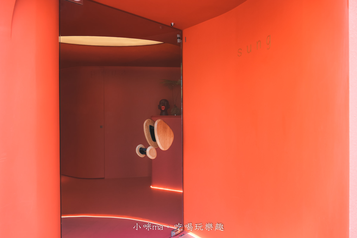 【台北餐酒館】嵩sung 台北大安|台中夯店落腳延吉街,神秘的洞穴風空間原來是餐酒館,不只好拍餐點也好吃,國父紀念館站美食 - 第4張圖 【台北餐酒館】嵩sung 台北大安|台中夯店落腳延吉街,神秘的洞穴風空間原來是餐酒館,不只好拍餐點也好吃,國父紀念館站美食