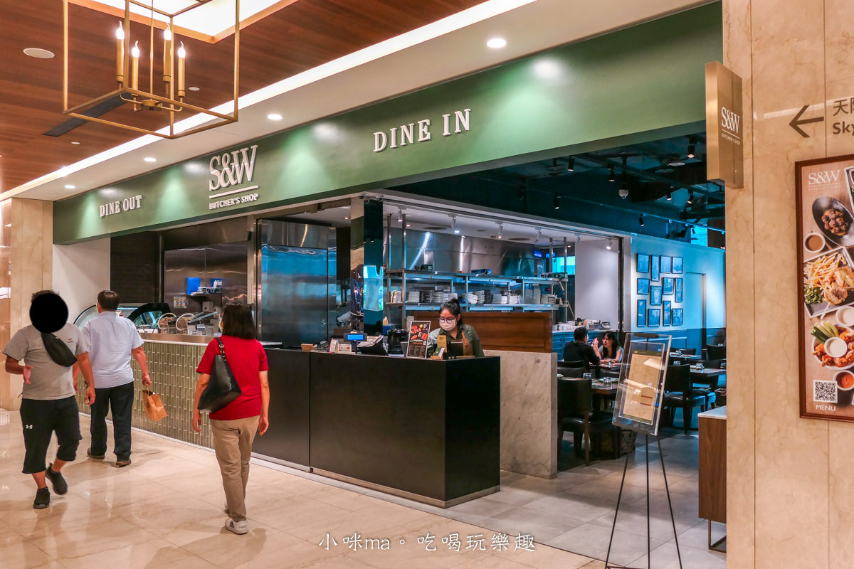 【微風信義美食】S&W Butcher’s Shop (已更名 S&W Grill)|巴菲特最愛的牛排店開的副品牌,主打美式輕食類,這裡也吃的到巨無霸巧克力蛋糕 - 第2張圖 【微風信義美食】S&W Butcher’s Shop (已更名 S&W Grill)|巴菲特最愛的牛排店開的副品牌,主打美式輕食類,這裡也吃的到巨無霸巧克力蛋糕
