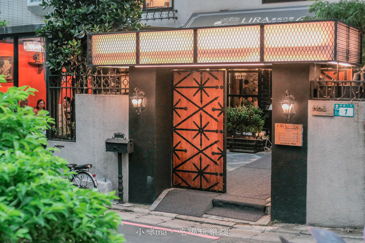【新店美食】里拉6街義大利餐館|獨棟歐風義式餐廳有夠難訂,義大利麵只要200元,餐點多樣化又很平價,新店人都推這間,捷運小碧潭站 - 第32張圖 【新店美食】里拉6街義大利餐館|獨棟歐風義式餐廳有夠難訂,義大利麵只要200元,餐點多樣化又很平價,新店人都推這間,捷運小碧潭站