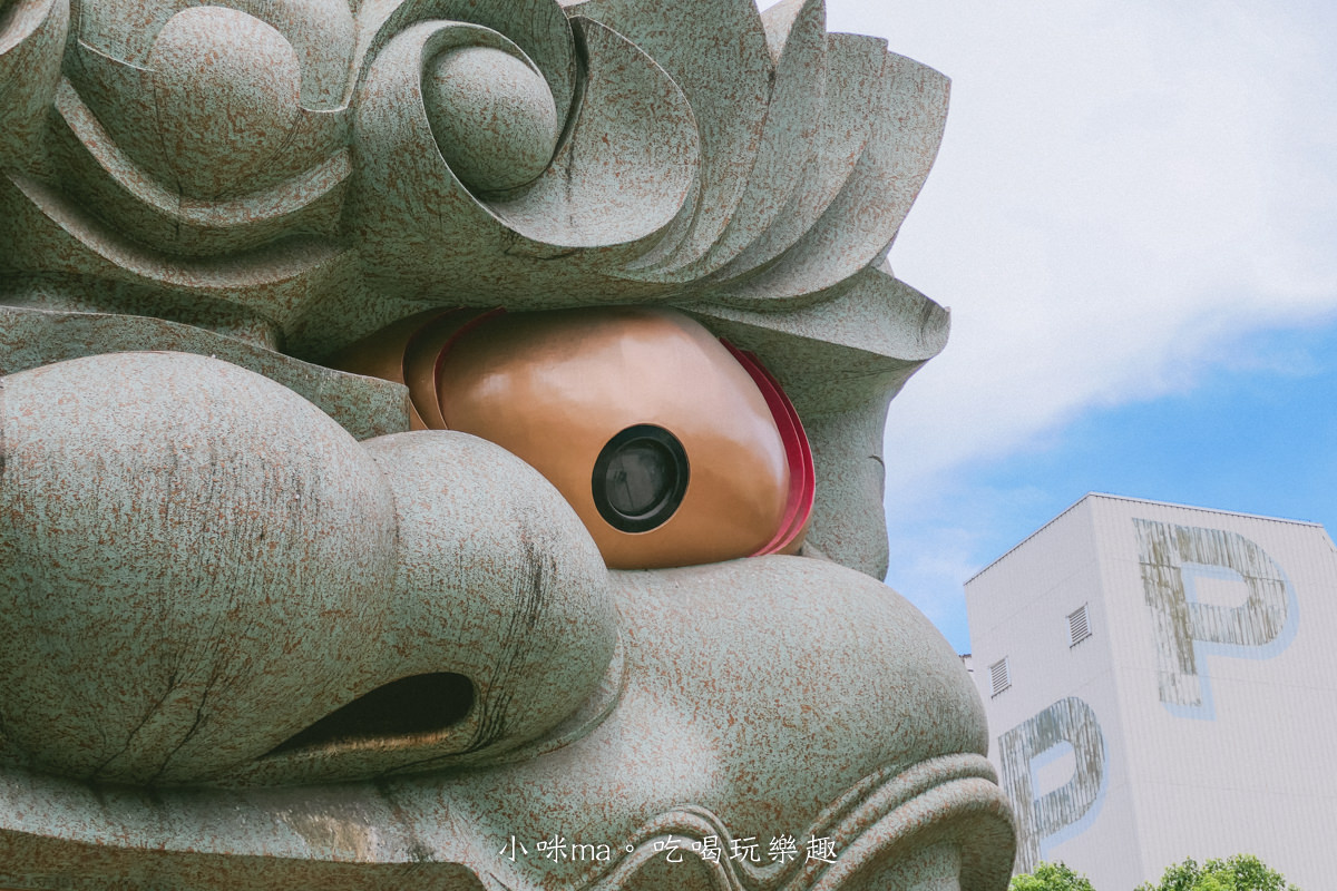 【大阪景點】難波八阪神社|巨無霸獅子頭神社隱身巷弄內,快來讓他吸光你的厄運吧,超Q鯉魚籤詩有夠可愛,大阪免費景點 - 第7張圖 【大阪景點】難波八阪神社|巨無霸獅子頭神社隱身巷弄內,快來讓他吸光你的厄運吧,超Q鯉魚籤詩有夠可愛,大阪免費景點