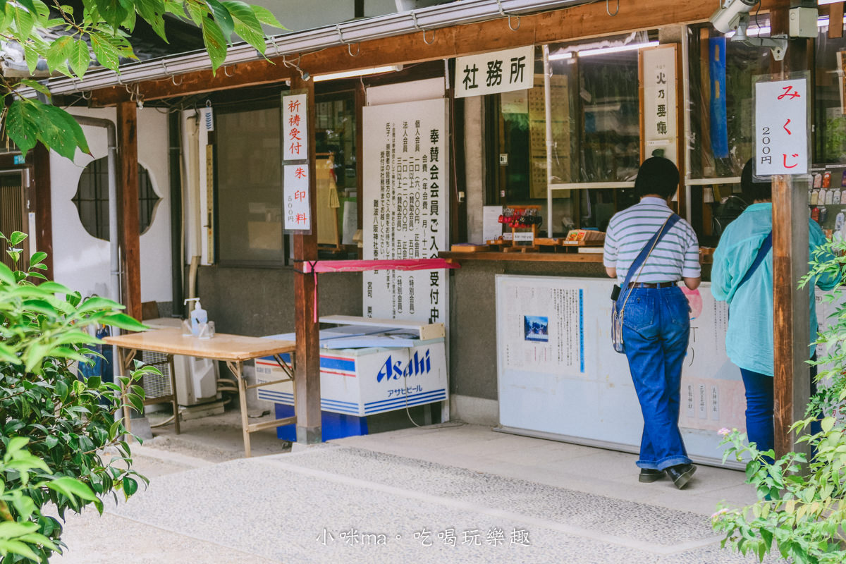 【大阪景點】難波八阪神社|巨無霸獅子頭神社隱身巷弄內,快來讓他吸光你的厄運吧,超Q鯉魚籤詩有夠可愛,大阪免費景點 - 第17張圖 【大阪景點】難波八阪神社|巨無霸獅子頭神社隱身巷弄內,快來讓他吸光你的厄運吧,超Q鯉魚籤詩有夠可愛,大阪免費景點
