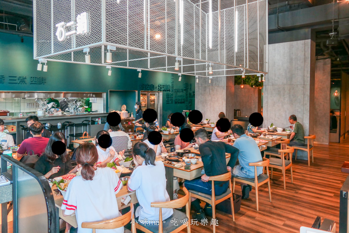 【台北火鍋】石二鍋 士林中正店(旗艦店)|老牌個人鍋也有2.0旗艦版,想吃菜多或是肉多自己選,平價火鍋給你高檔享受,士林美食 - 第5張圖 【台北火鍋】石二鍋 士林中正店(旗艦店)|老牌個人鍋也有2.0旗艦版,想吃菜多或是肉多自己選,平價火鍋給你高檔享受,士林美食