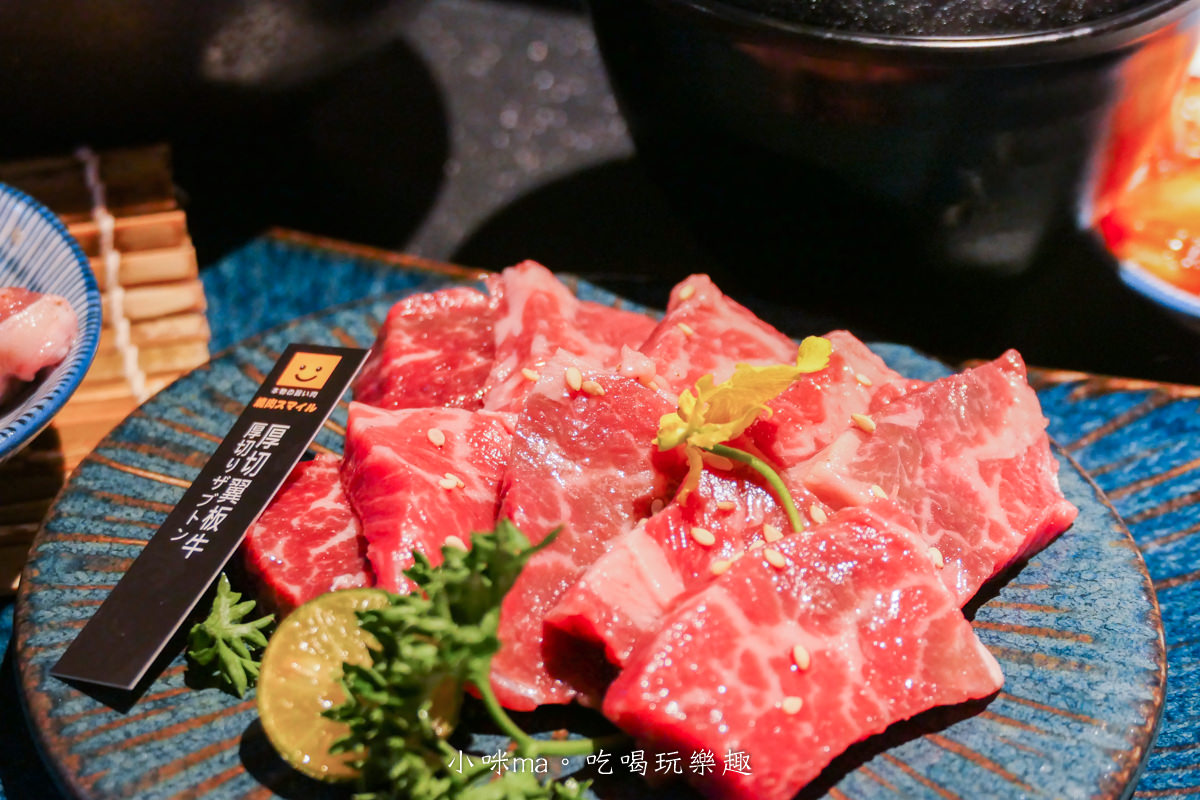 【一人燒肉推薦】燒肉Smile 內湖店|開到凌晨4點的一人燒肉店,想要大口吃肉自己就可以來,飲料、沙拉、冰品吃到飽,西湖捷運站美食 - 第14張圖 【一人燒肉推薦】燒肉Smile 內湖店|開到凌晨4點的一人燒肉店,想要大口吃肉自己就可以來,飲料、沙拉、冰品吃到飽,西湖捷運站美食