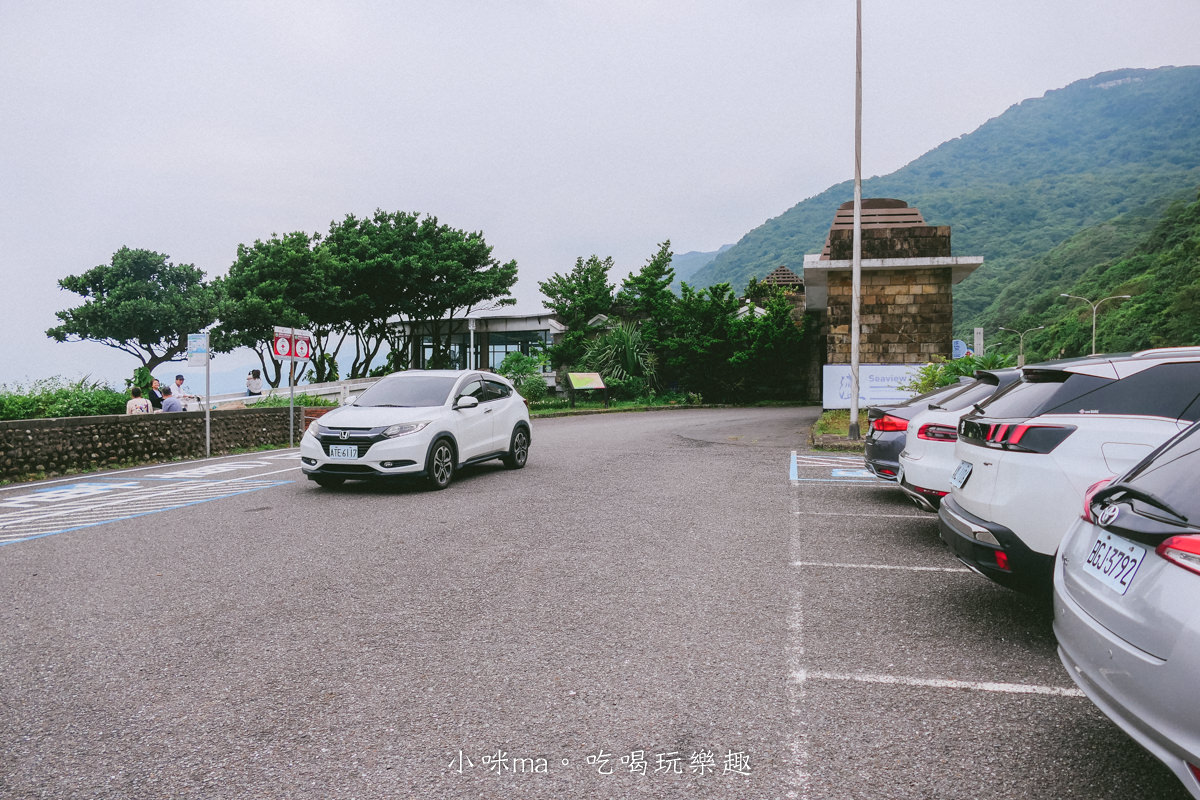 【頭城美食】灆咖啡Seaview Coffee|180度絕佳視野 龜山島就在你眼前,附停車場 餐點也平價,宜蘭海景咖啡廳推薦 - 第4張圖 【頭城美食】灆咖啡Seaview Coffee|180度絕佳視野 龜山島就在你眼前,附停車場 餐點也平價,宜蘭海景咖啡廳推薦