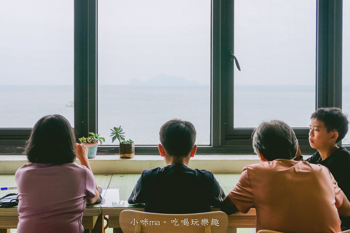 【頭城美食】灆咖啡Seaview Coffee|180度絕佳視野 龜山島就在你眼前,附停車場 餐點也平價,宜蘭海景咖啡廳推薦 - 第8張圖 【頭城美食】灆咖啡Seaview Coffee|180度絕佳視野 龜山島就在你眼前,附停車場 餐點也平價,宜蘭海景咖啡廳推薦