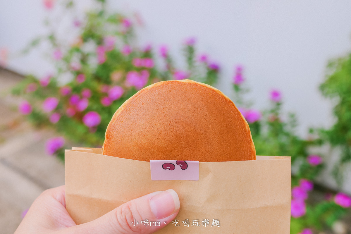 【淡水美食】吉利菓子｜淡水老街藏著小叮噹的最愛，現點現做的銅鑼燒一口咬下好幸福，老宅變身淡水最美小白屋，捷運淡水站