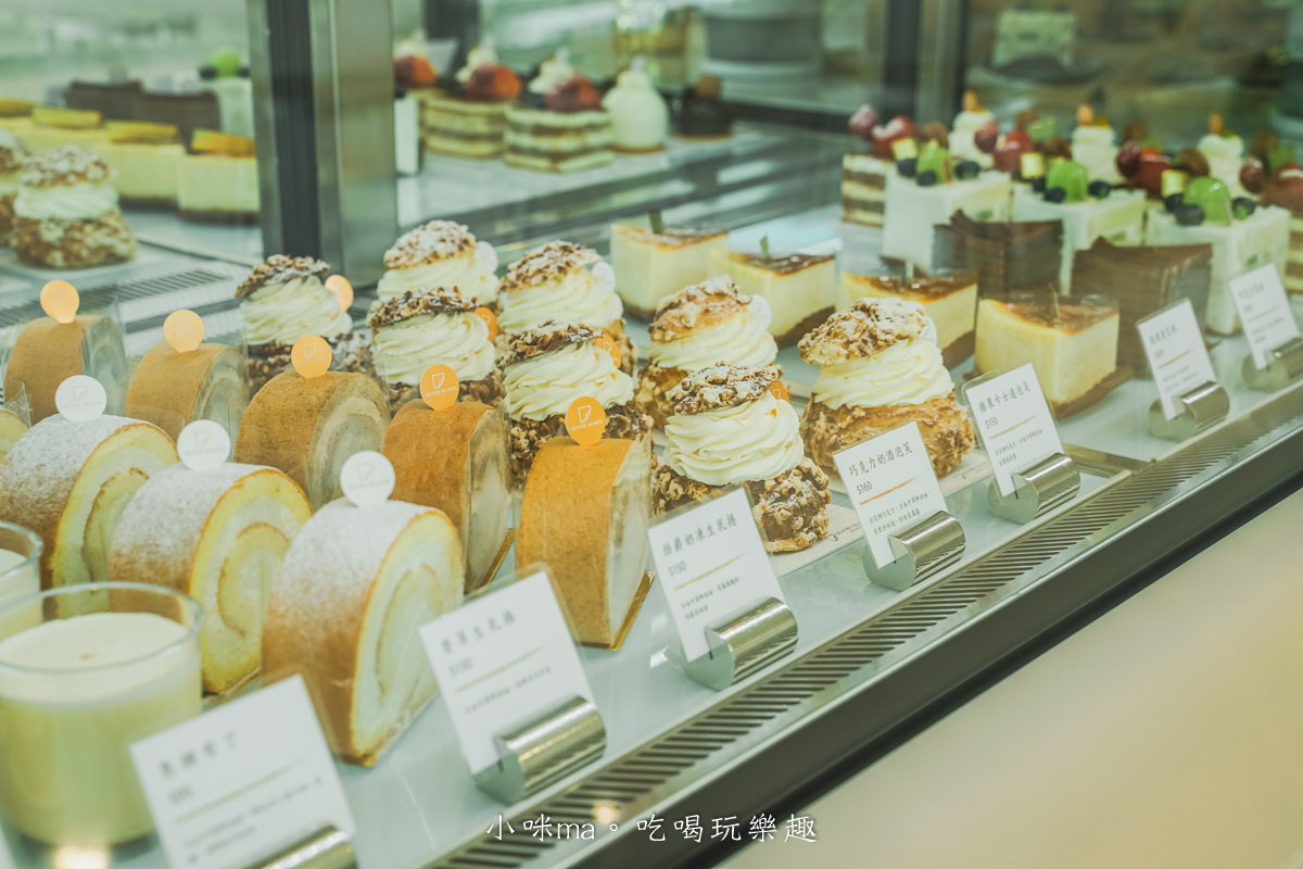【淡水美食】幻日線法式甜點|淡水老街最美的甜點店,每日現做法式手工蛋糕,嘗過一口就被圈粉,捷運淡水站 - 第8張圖 【淡水美食】幻日線法式甜點|淡水老街最美的甜點店,每日現做法式手工蛋糕,嘗過一口就被圈粉,捷運淡水站