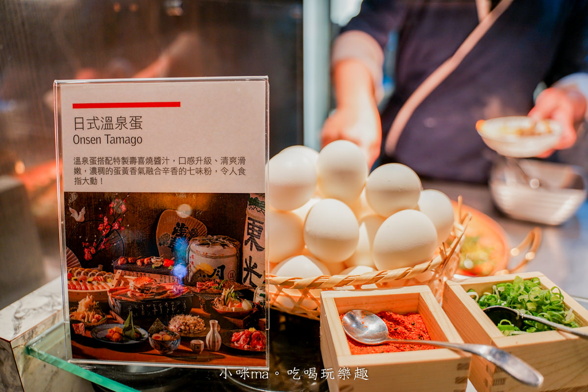 【台北吃到飽】寒舍艾美酒店 探索廚房|冬の和食祭日本美食節,燙煮、燒烤松葉蟹吃到飽還不手刀衝起來 - 第17張圖 【台北吃到飽】寒舍艾美酒店 探索廚房|冬の和食祭日本美食節,燙煮、燒烤松葉蟹吃到飽還不手刀衝起來