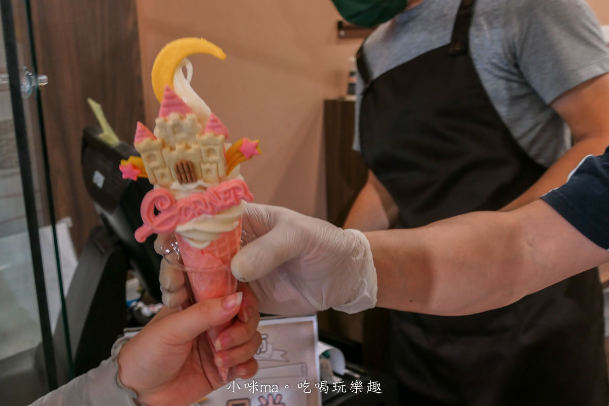 【淡水美食】酷礦美式冰淇淋|風靡IG!卡哇伊貴賓、法鬥冰淇淋、噴火哥吉拉霜淇淋拿在手上超吸睛,北部只有這裡賣,捷運淡水站 - 第20張圖 【淡水美食】酷礦美式冰淇淋|風靡IG!卡哇伊貴賓、法鬥冰淇淋、噴火哥吉拉霜淇淋拿在手上超吸睛,北部只有這裡賣,捷運淡水站