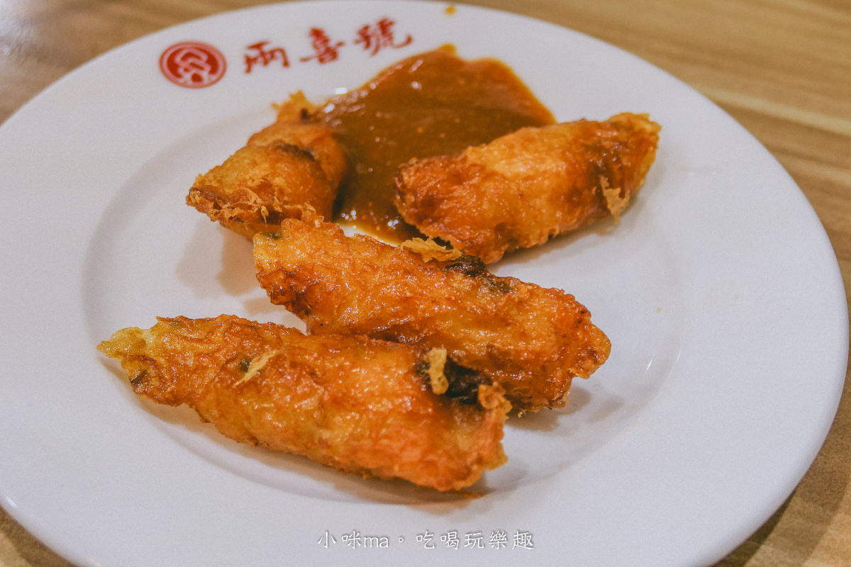 【龍山寺美食】兩喜號 Liang Xi Hao-西園店|萬華艋舺百年老店,鮮甜魷魚焿、肥嫩滷肉飯絕配,萬華美食 - 第14張圖 【龍山寺美食】兩喜號 Liang Xi Hao-西園店|萬華艋舺百年老店,鮮甜魷魚焿、肥嫩滷肉飯絕配,萬華美食