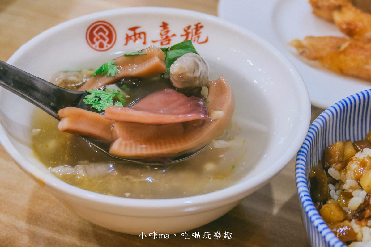 【龍山寺美食】兩喜號 Liang Xi Hao-西園店|萬華艋舺百年老店,鮮甜魷魚焿、肥嫩滷肉飯絕配,萬華美食 - 第12張圖 【龍山寺美食】兩喜號 Liang Xi Hao-西園店|萬華艋舺百年老店,鮮甜魷魚焿、肥嫩滷肉飯絕配,萬華美食