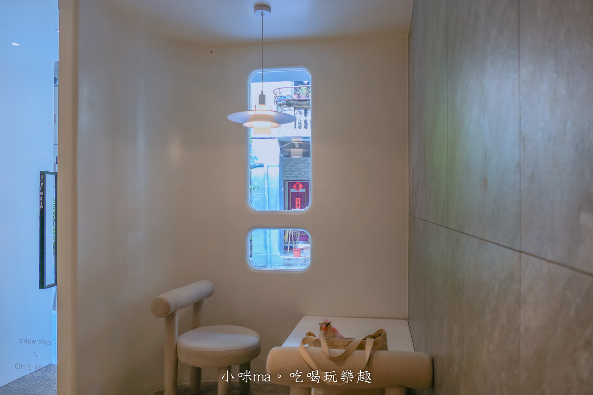 【赤峰街美食】cafe waku|waku waku插旗赤峰街,純白極簡老宅咖啡廳,三溫糖布丁、可朗芙必點,中山區美食 - 第5張圖 【赤峰街美食】cafe waku|waku waku插旗赤峰街,純白極簡老宅咖啡廳,三溫糖布丁、可朗芙必點,中山區美食