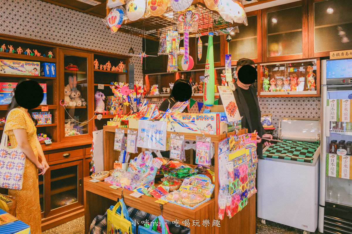 【捷運中山站美食】赤丸 団子|赤峰街新開的日式糰子店!7種口味 鹹甜任你選,店內還有復古懷舊童玩,中山區美食 - 第5張圖 【捷運中山站美食】赤丸 団子|赤峰街新開的日式糰子店!7種口味 鹹甜任你選,店內還有復古懷舊童玩,中山區美食