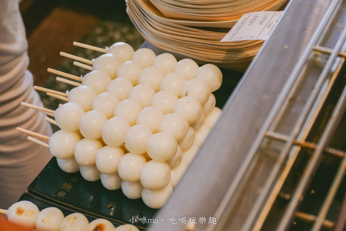 【捷運中山站美食】赤丸 団子|赤峰街新開的日式糰子店!7種口味 鹹甜任你選,店內還有復古懷舊童玩,中山區美食 - 第13張圖 【捷運中山站美食】赤丸 団子|赤峰街新開的日式糰子店!7種口味 鹹甜任你選,店內還有復古懷舊童玩,中山區美食