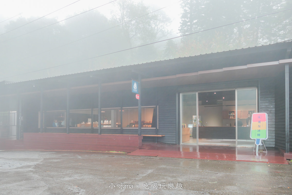 【新北三峽景點】禾煦熊空茶園(原熊空茶園)|藏在森林裡的玻璃屋咖啡廳美炸,櫻花、楓葉、茶園一次get,內有詳細交通、門票資訊 - 第6張圖 【新北三峽景點】禾煦熊空茶園(原熊空茶園)|藏在森林裡的玻璃屋咖啡廳美炸,櫻花、楓葉、茶園一次get,內有詳細交通、門票資訊