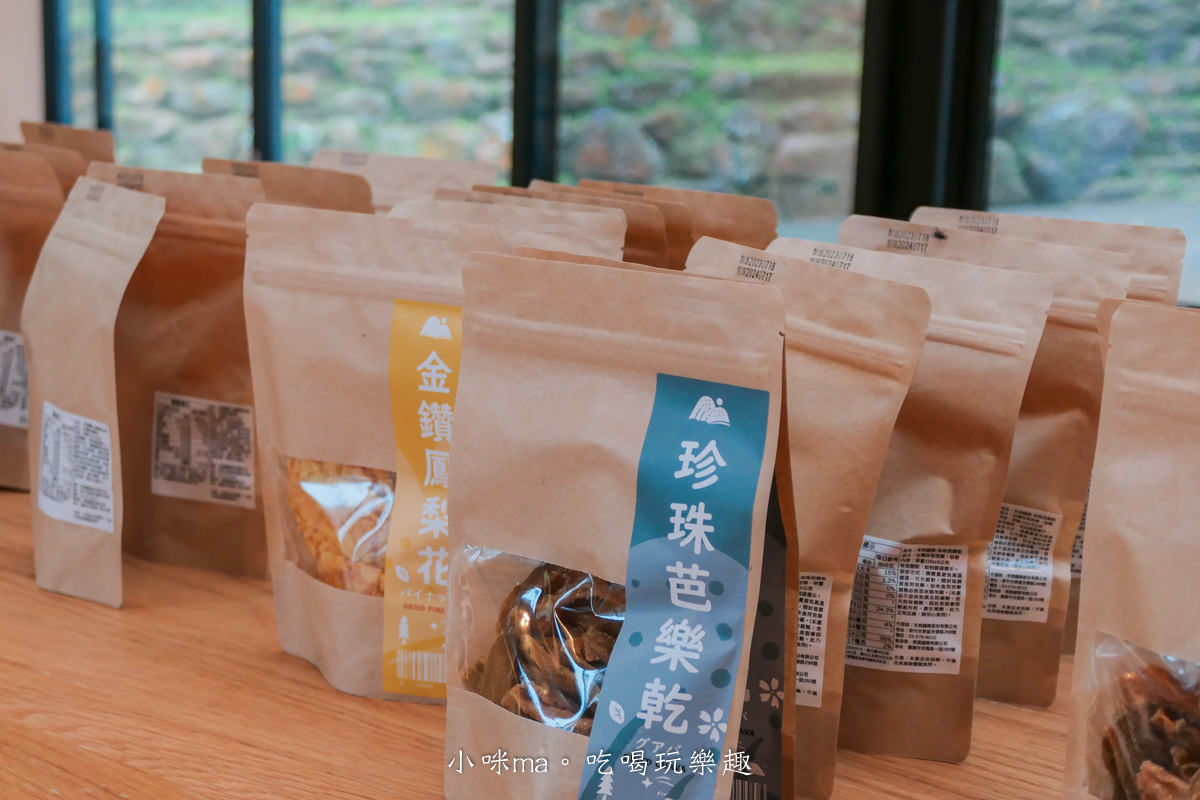 【新北三峽景點】禾煦熊空茶園(原熊空茶園)|藏在森林裡的玻璃屋咖啡廳美炸,櫻花、楓葉、茶園一次get,內有詳細交通、門票資訊 - 第45張圖 【新北三峽景點】禾煦熊空茶園(原熊空茶園)|藏在森林裡的玻璃屋咖啡廳美炸,櫻花、楓葉、茶園一次get,內有詳細交通、門票資訊