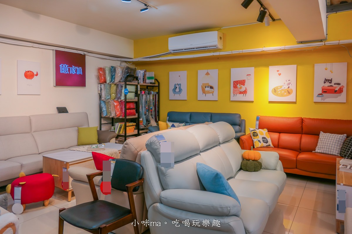 【台北家具推薦】億家具批發倉庫-五股店|30年老字號連鎖家具,一站式客製化服務,全館六折改造家裡真EASY - 第8張圖 【台北家具推薦】億家具批發倉庫-五股店|30年老字號連鎖家具,一站式客製化服務,全館六折改造家裡真EASY