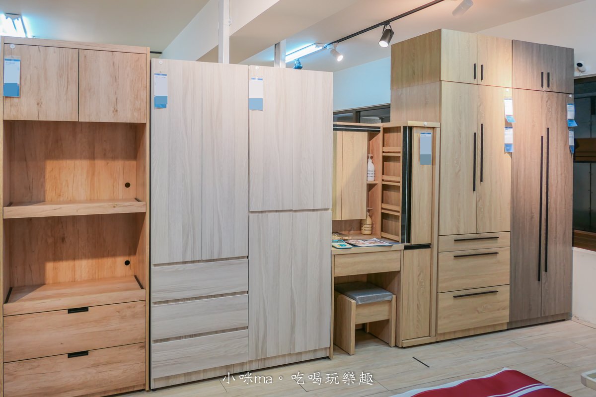 【台北家具推薦】億家具批發倉庫-五股店|30年老字號連鎖家具,一站式客製化服務,全館六折改造家裡真EASY - 第16張圖 【台北家具推薦】億家具批發倉庫-五股店|30年老字號連鎖家具,一站式客製化服務,全館六折改造家裡真EASY