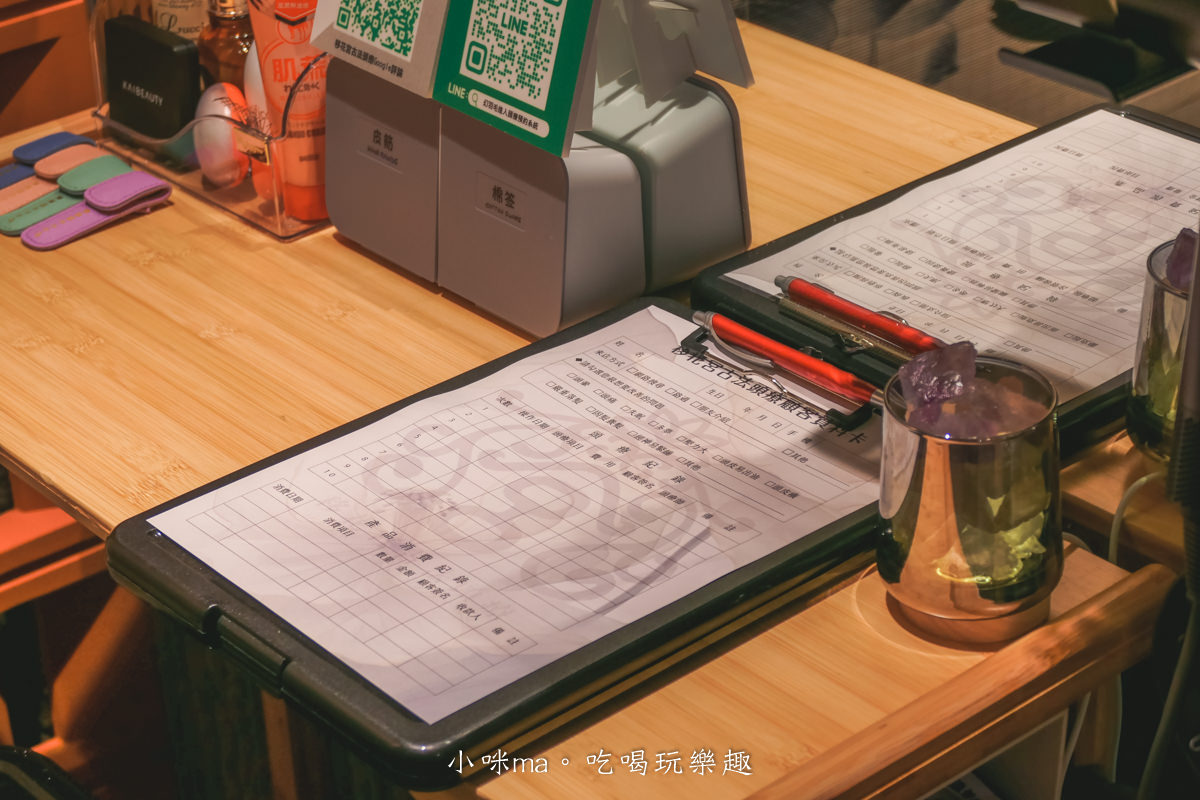 【新北中和SPA】移花宮古法頭療｜新北中和第一間古法頭療，幫頭部做個SPA，媽啊~也太舒服了，清香中藥頭湯好放鬆，內有價目表，捷運南勢角站