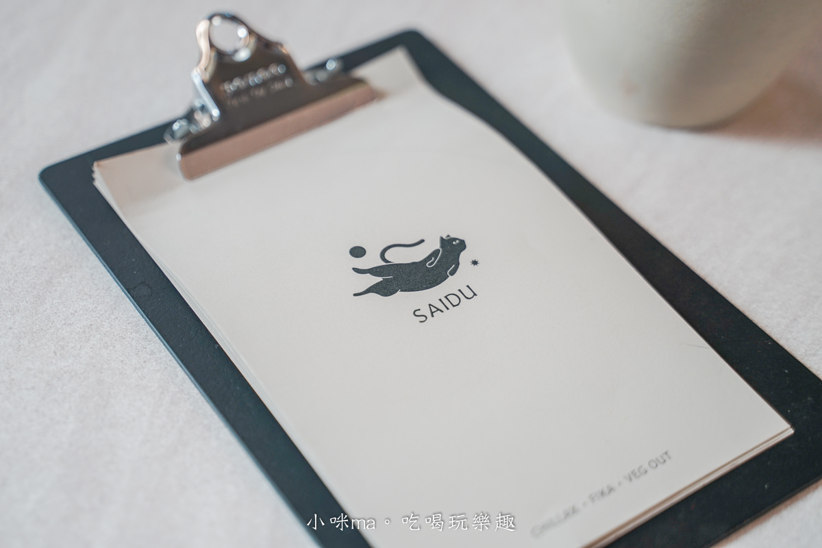 【新店咖啡廳甜點】晒渡咖啡 saiducafe|新店裕隆城附近質感寵物咖啡廳,仙氣爆棚布偶貓陪你喝下午茶,未客滿不限時喔,新店美食 - 第12張圖 【新店咖啡廳甜點】晒渡咖啡 saiducafe|新店裕隆城附近質感寵物咖啡廳,仙氣爆棚布偶貓陪你喝下午茶,未客滿不限時喔,新店美食
