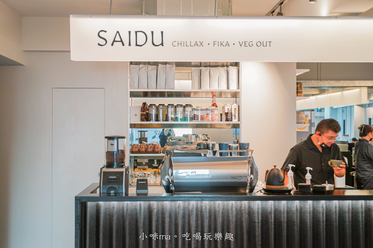 【新店咖啡廳甜點】晒渡咖啡 saiducafe|新店裕隆城附近質感寵物咖啡廳,仙氣爆棚布偶貓陪你喝下午茶,未客滿不限時喔,新店美食 - 第7張圖 【新店咖啡廳甜點】晒渡咖啡 saiducafe|新店裕隆城附近質感寵物咖啡廳,仙氣爆棚布偶貓陪你喝下午茶,未客滿不限時喔,新店美食