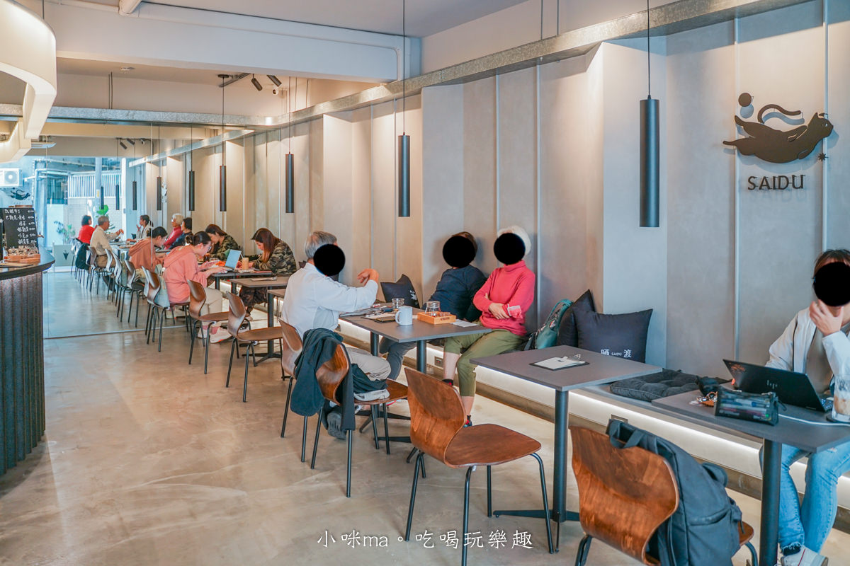 【新店咖啡廳甜點】晒渡咖啡 saiducafe|新店裕隆城附近質感寵物咖啡廳,仙氣爆棚布偶貓陪你喝下午茶,未客滿不限時喔,新店美食 - 第4張圖 【新店咖啡廳甜點】晒渡咖啡 saiducafe|新店裕隆城附近質感寵物咖啡廳,仙氣爆棚布偶貓陪你喝下午茶,未客滿不限時喔,新店美食