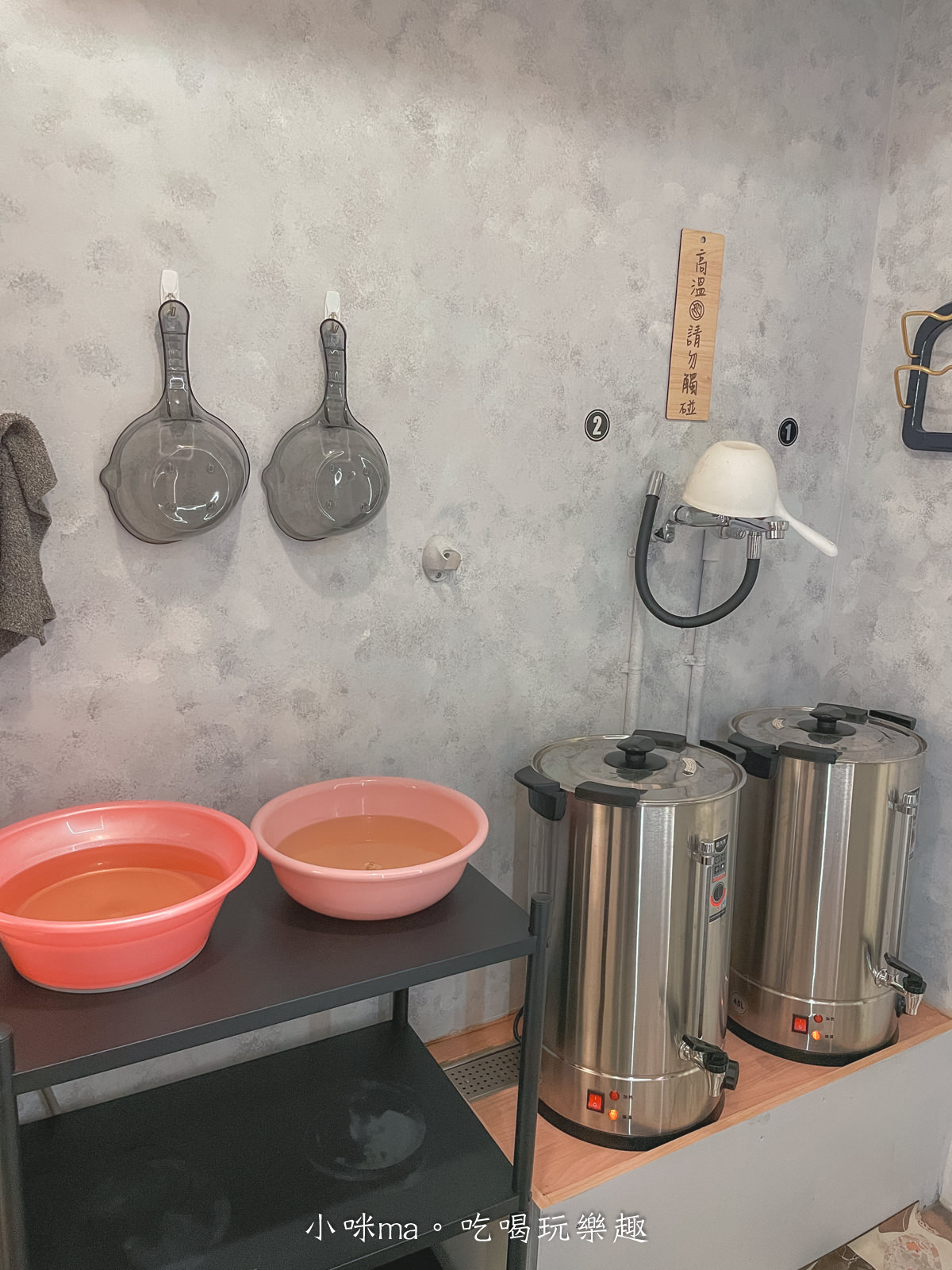 【新北中和SPA】移花宮古法頭療｜新北中和第一間古法頭療，幫頭部做個SPA，媽啊~也太舒服了，清香中藥頭湯好放鬆，內有價目表，捷運南勢角站